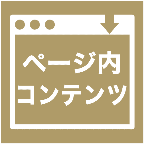 メニュー・料金を見る｜BODY FAB MAINTENANCE