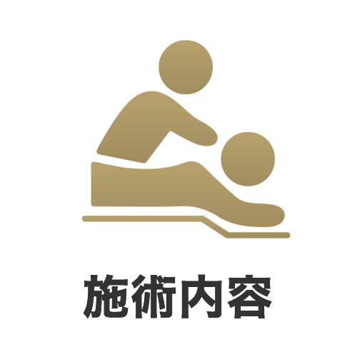 メニュー・料金を見る｜BODY FAB MAINTENANCE