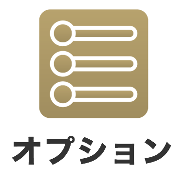 電話予約のご案内